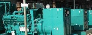 康明斯發(fā)電機(jī)組 康明斯發(fā)電機(jī)組